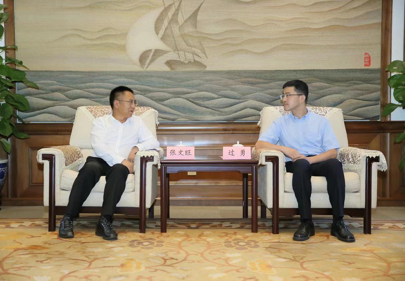 楚雄州政府代表团赴北京开展“双招双引”活动