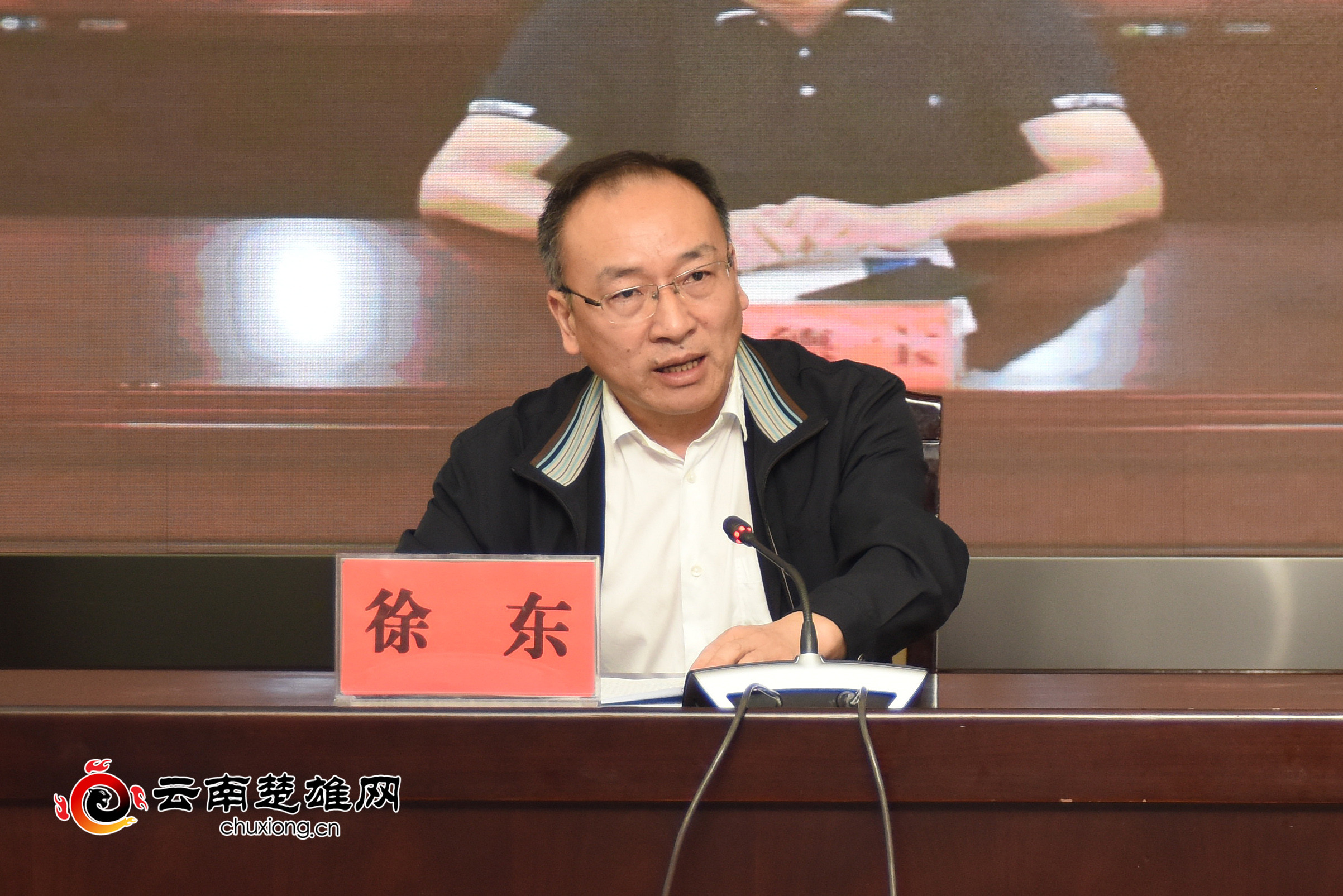 楚雄州举办大滇西旅游环线规划及半山酒店建设专题讲座