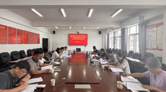 楚雄州市场监管局召开深化食品安全专项整治工作州县联动推进会